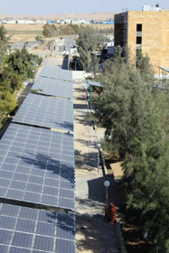 Hashemite University Solar Case Study